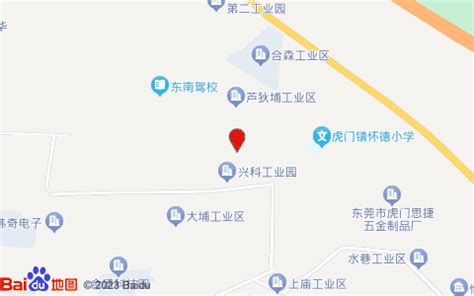 矮房子女中店地址